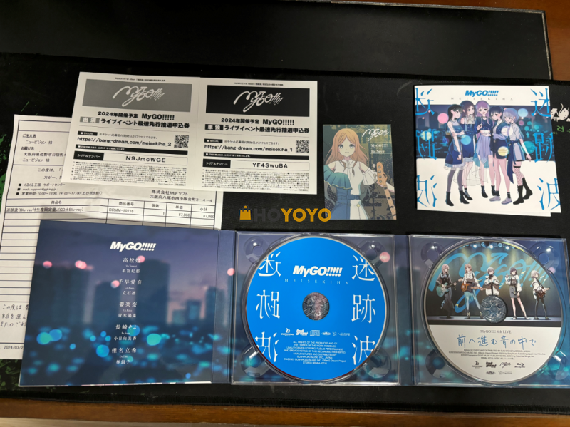 第一次在hoyoyo购物，顺利收货