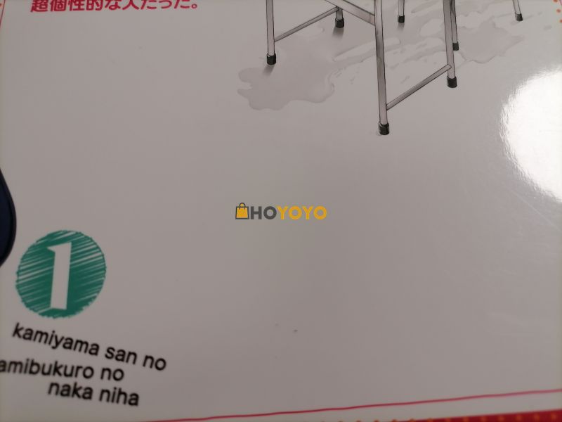 漫画开箱分享合集