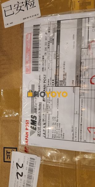 收到海淘一箱！！！