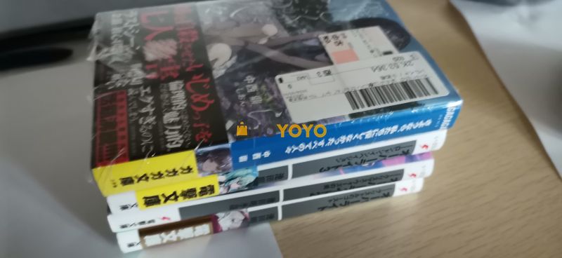 物流迅速，包装完整