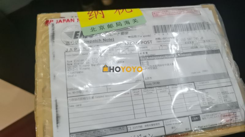 非常满意，特别好好好好好好好好