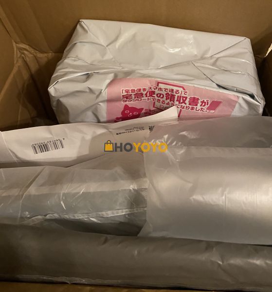 包裹完美 非常满意