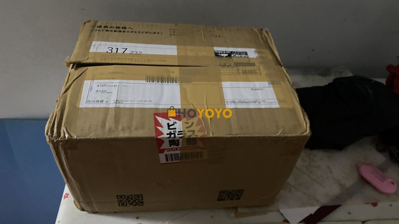 多件发货运费便宜