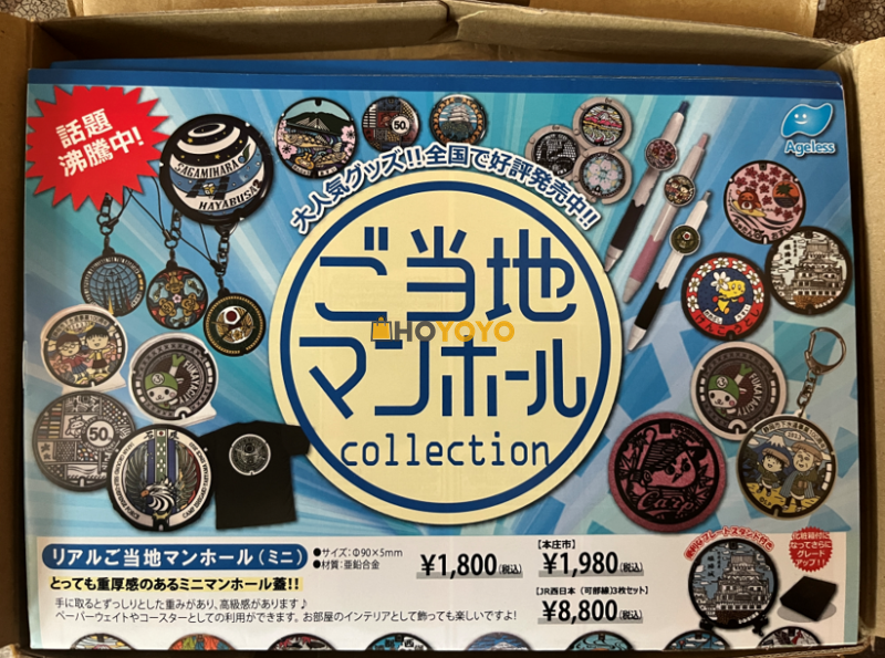 非常棒的体验。HOYOYO公司代理项目非常让人放心 
