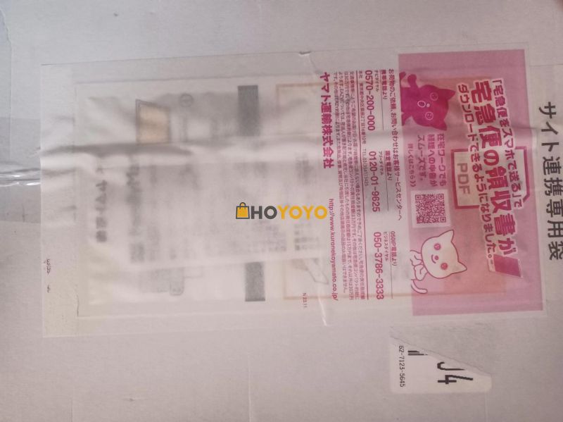 很好的购物体验，可以的