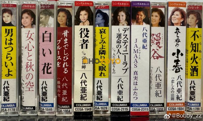 海运历时两周到货 