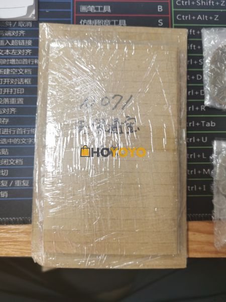 愉快的跨国购物体验 