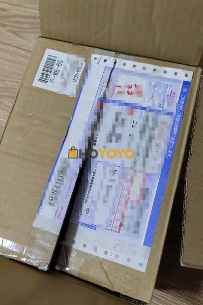 第n次，这次尝试走的香港线，很快，被小税也是可以接受