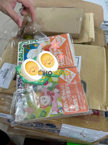 收到了 物品完好 谢谢