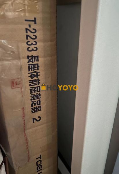 第一次海淘，体验不错