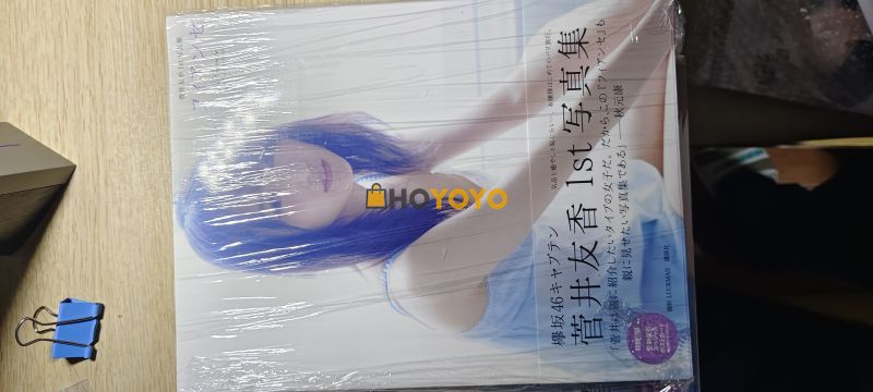第二次的购物体验