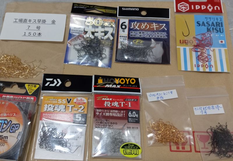 终于到货了，准备开箱。
