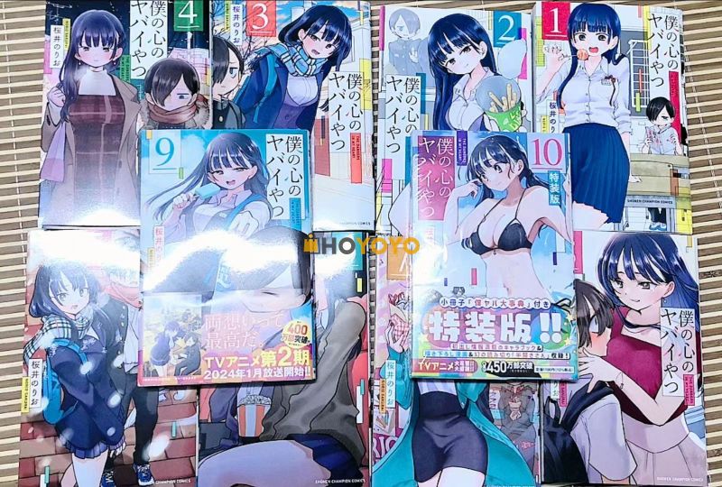 漫画购物开箱分享