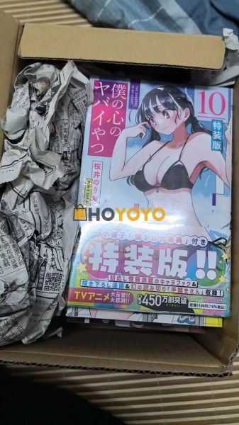 漫画购物开箱分享 