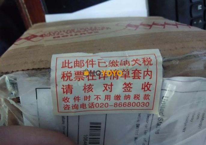 以后会继续在这里买的