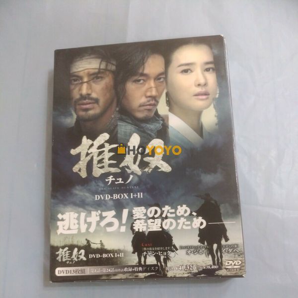 非常满意！安全收到！感谢hoyoyo！