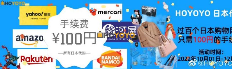 ♪└|∵|┐♪└|∵|┘♪┌|∵|┘♪