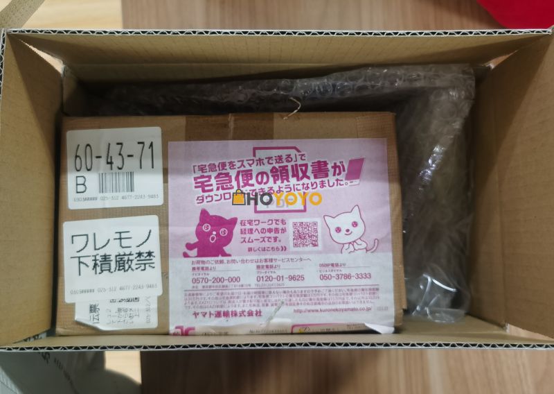 hoyoyo购物体验