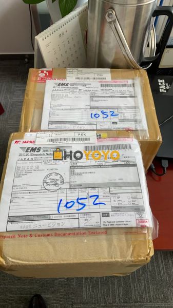 包裹已经安全送达
