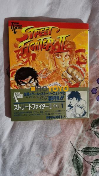 街霸2 神崎将臣 漫画全套！