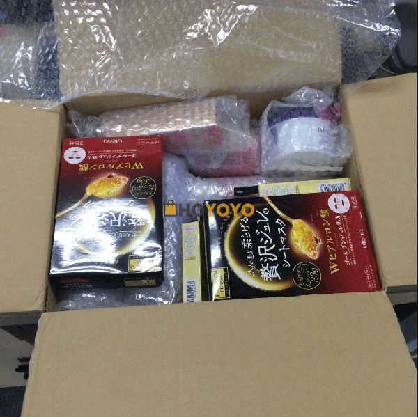很靠谱，能一直用的海淘网站