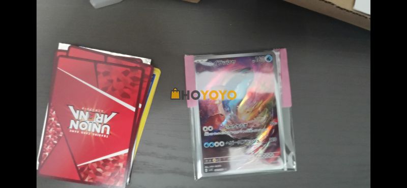 代购的卡片终于到了 