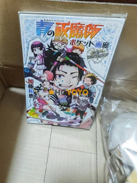 煤炉购物体验分享