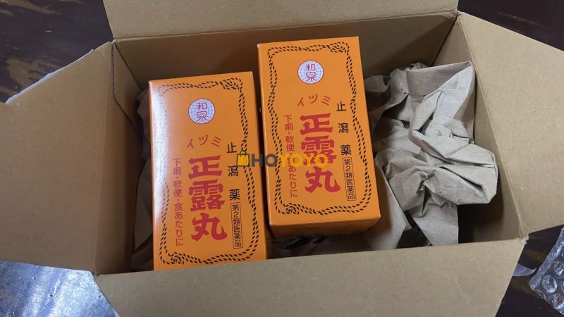药收到，很实惠哦！非常感谢hoyoyo！