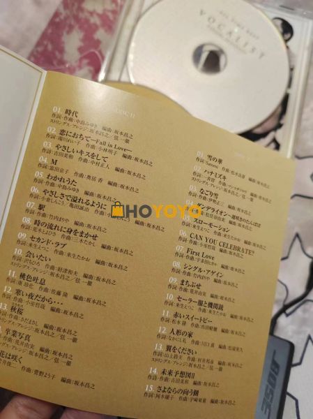 海购CD拆盒体验 