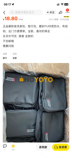 很快就收到了，包装很好很结实，不错