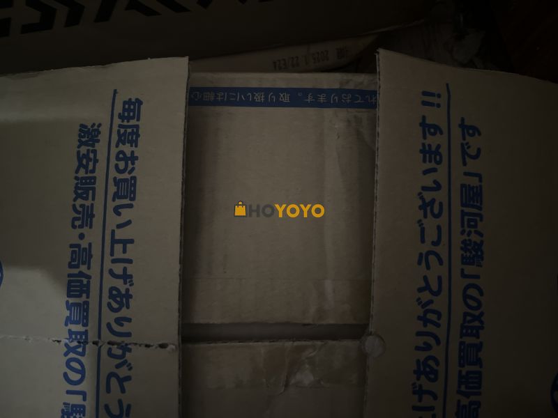 收到..…………………
