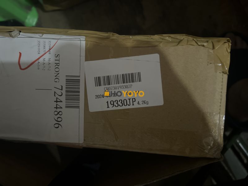 收到了………………