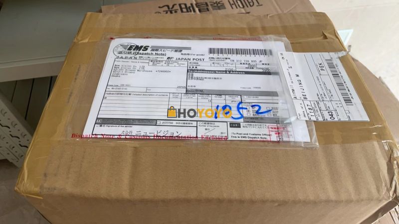 包裹安全送达，东西完美无暇