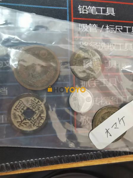 又是一次愉快的购物体验