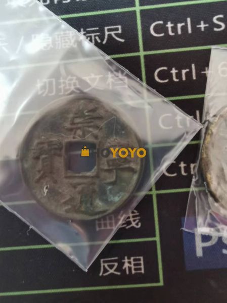 又是一次愉快的购物体验