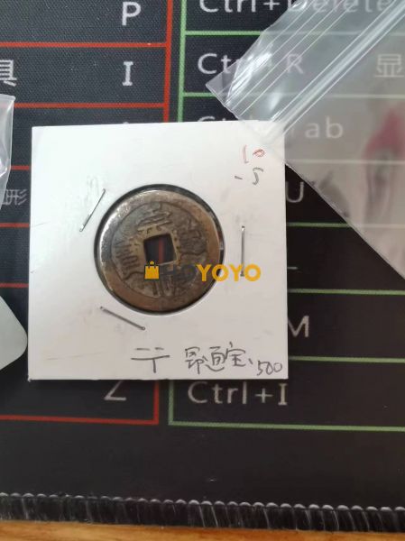 又是一次愉快的购物体验