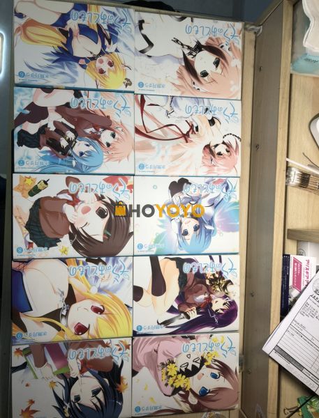 天降之物漫画画集
