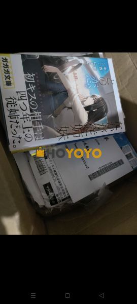 购物到货体验分享开箱