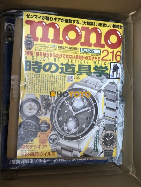 杂志安全收到！包装的非常细致！再次感谢hoyoyo！