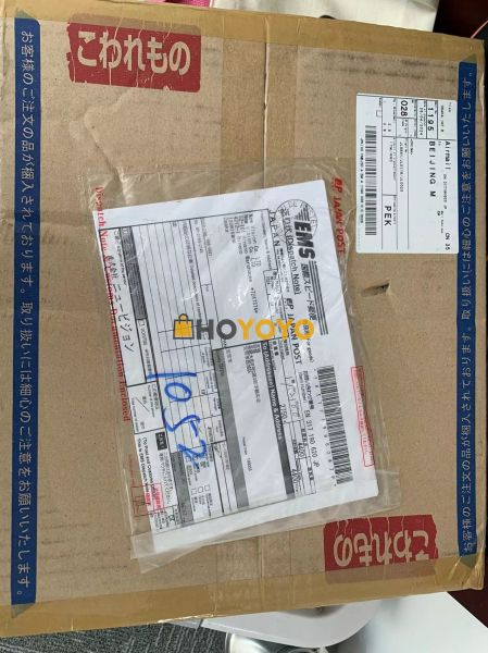 又一次完美的购物体验