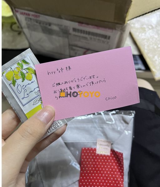 顺利到达～感谢hoyoyo