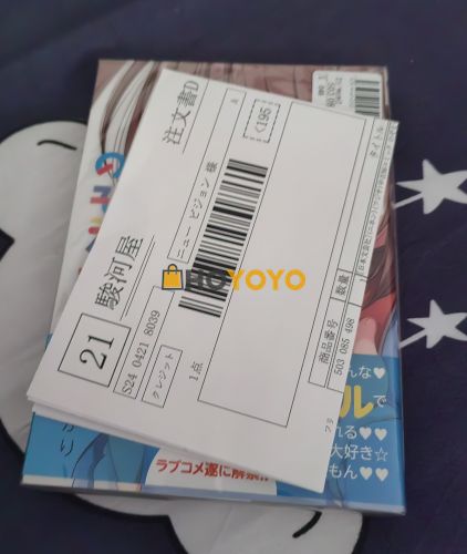 一次很好的购物体验