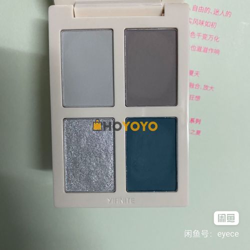 hoyoyo第n次海淘