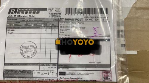 包裹安全收到！非常满意，感谢hoyoyo！
