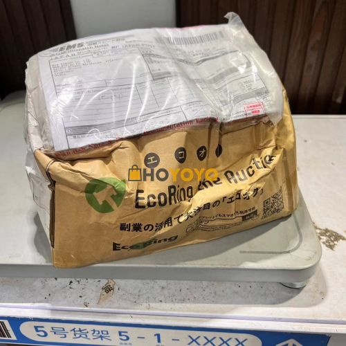 实物与卖家描述一致 