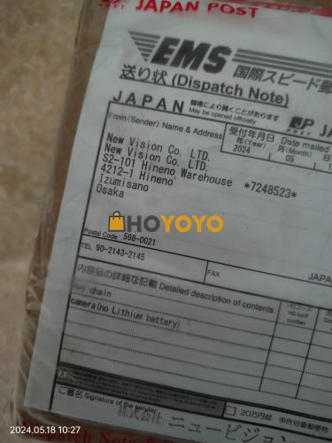 一个重量级的到了，看上去很精致