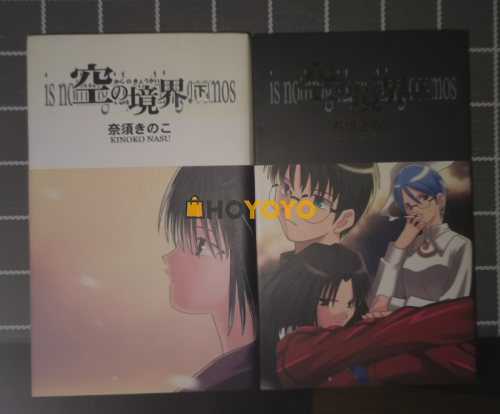 心心念念的漫画收到了