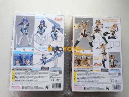 战姬绝唱SYMPHOGEAR 