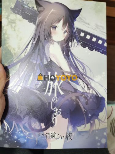 这次的体验很棒，很好 