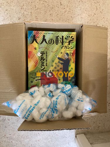 收到珍贵书籍一箱